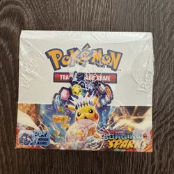 Pokemon Surging Sparks Booster Box
