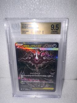 Mega darkrai bgs 9.5