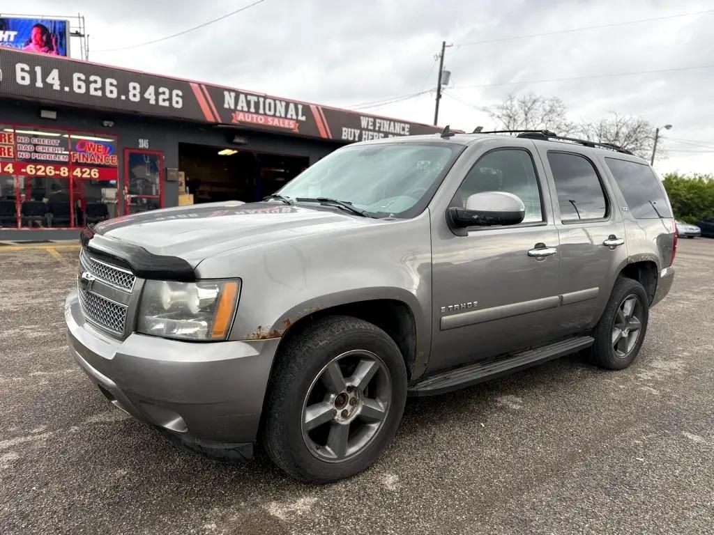 2007 Chevrolet Tahoe