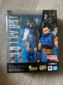 Shfiguarts