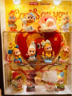 POP MART- Twinkle Twinkle Crush on you series figures