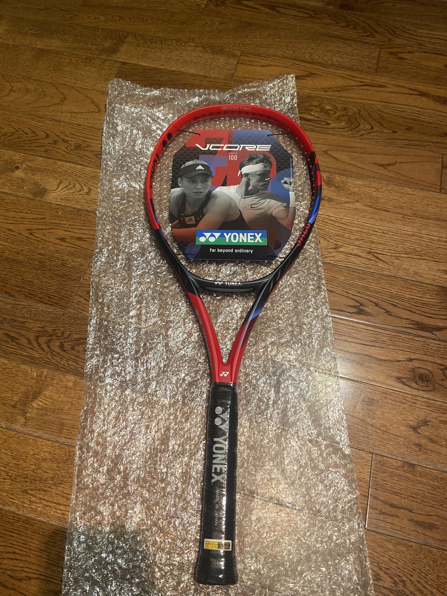 Tennis Racket