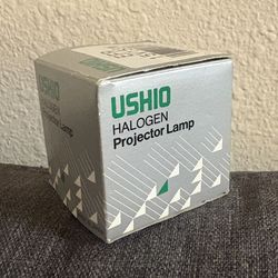 Halogen Projector Bulb