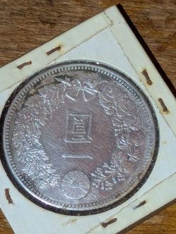 1894 Japanese 1 Yen silver coin