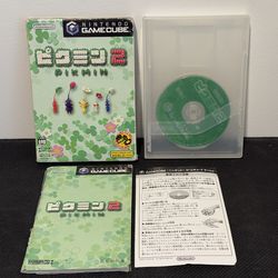 JP Pikmin 2 for Nintendo Gamecube - CIB