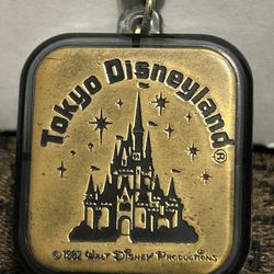 Tokyo Disneyland Music Box Keychain Vintage 1982 Small World Version