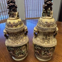 Ginger Jars 