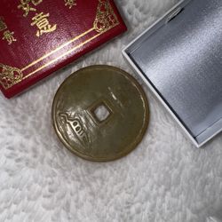 Vintage Large Jade Piece w/Box 