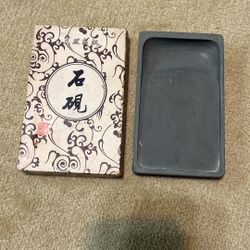 Ink stone Calligraphy 