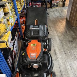 YARDMAX lawnmower