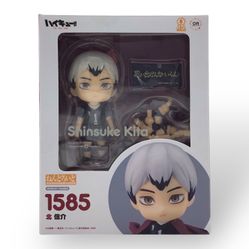 shinsuke kita #1585 Nendoroid Series