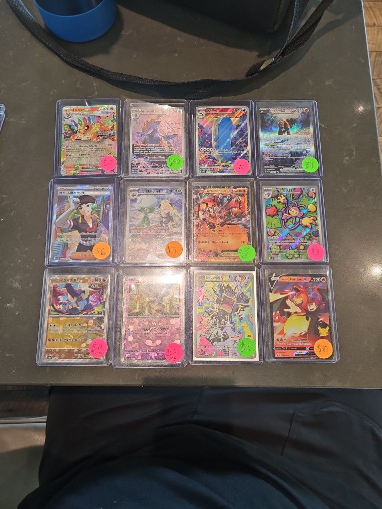 Pokemon Card Lot Full Art Trades Welcome