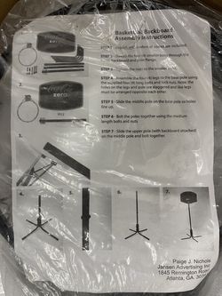 Coca Cola Zero Basketball Hoop