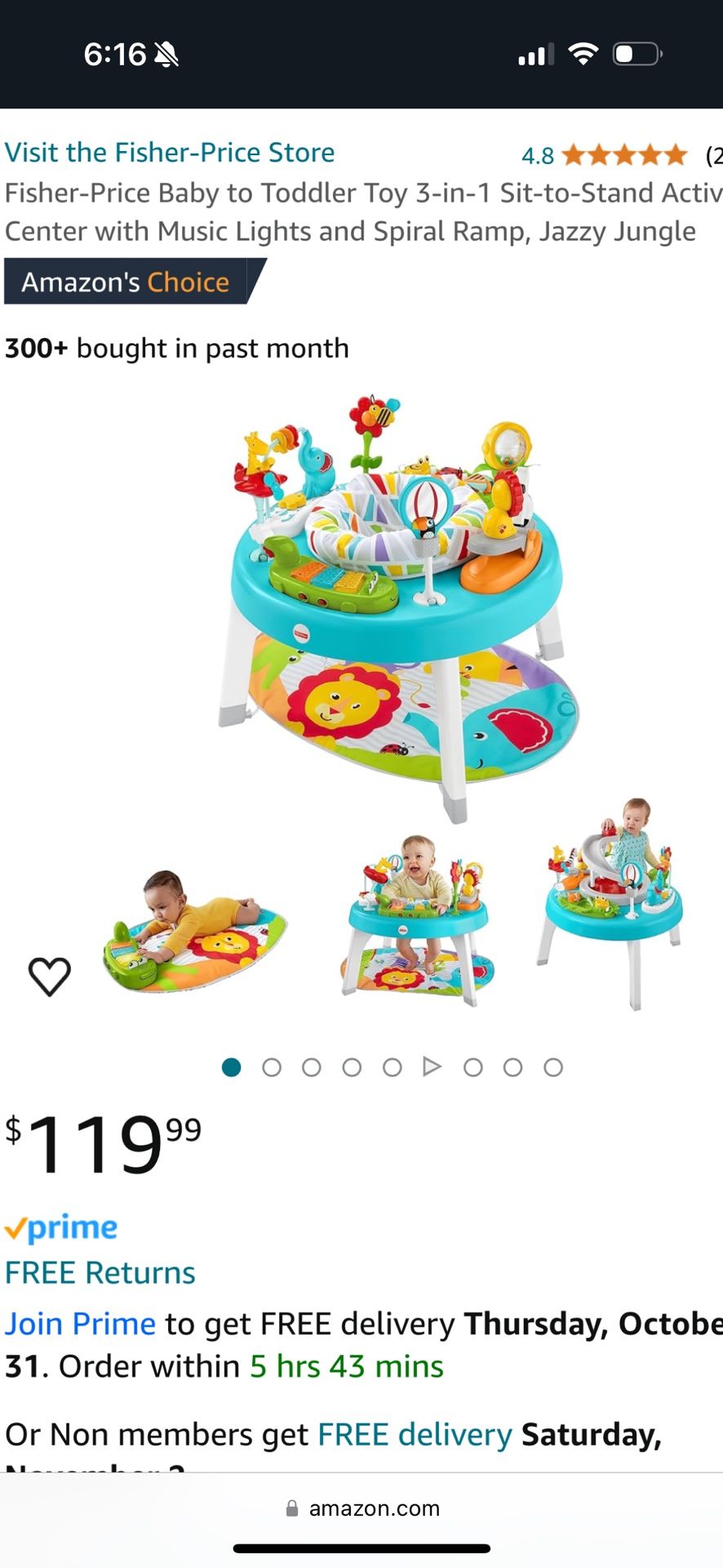 FISHER PRICE