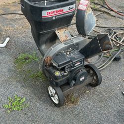 Chipper/shredder