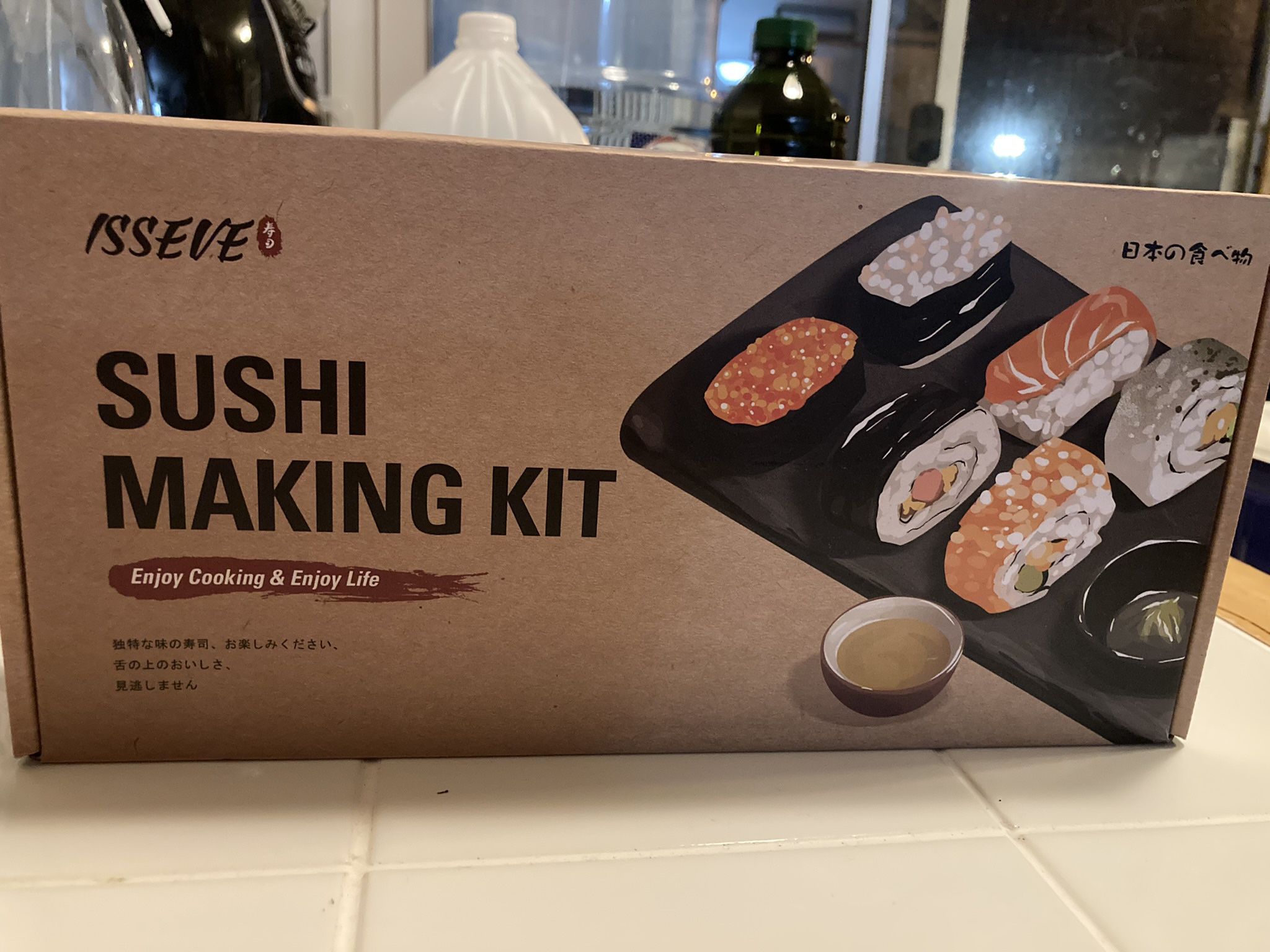 Sushi Making Kit for Sale in Tacoma, WA - OfferUp