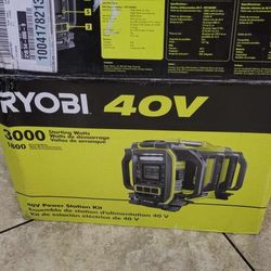 Ryobi 40v Power Station (Inverter) Kit