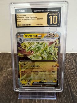 Pokemon tyranitar japanese cgc pristine 10