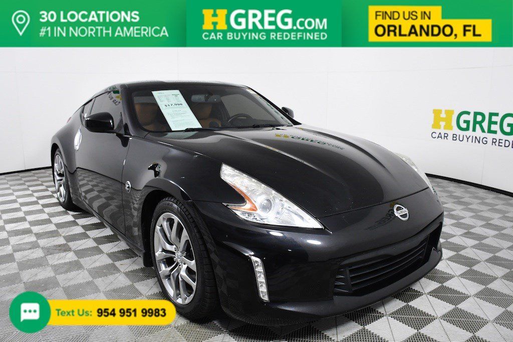 2014 Nissan 370Z