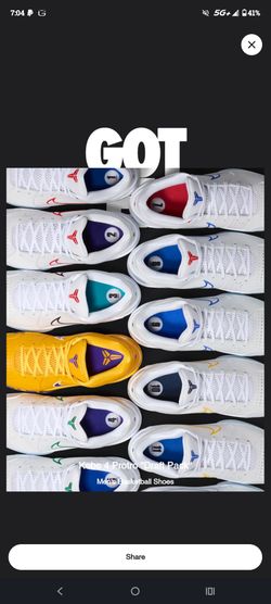 Nike Kobe 4 Protro
