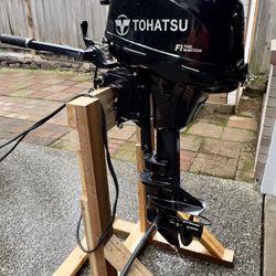 Tohatsu MFS9.9EEFL Trolling Motor