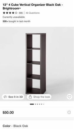 Cube vertical organizer