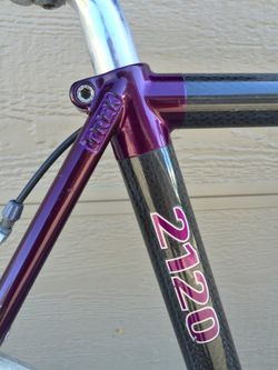 Trek cheap 2120 carbon