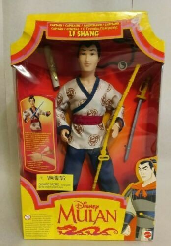 Disney Mulan Doll 