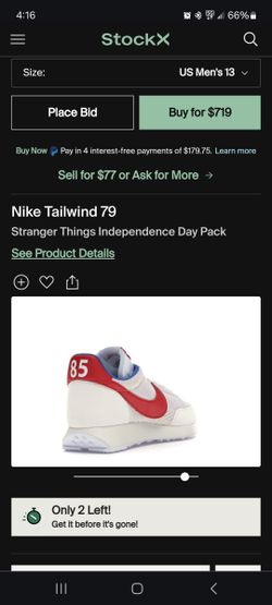 Stranger Things Nike Tailwinds