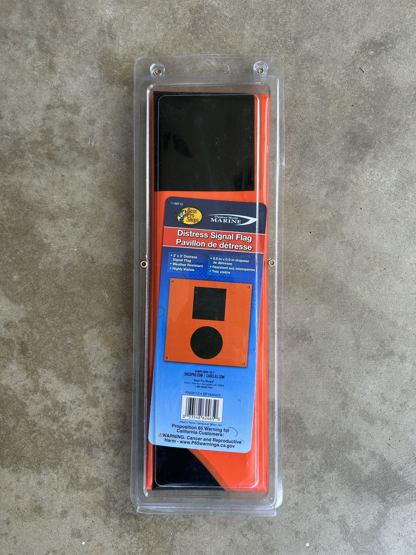 Boat Distress Signal Flag