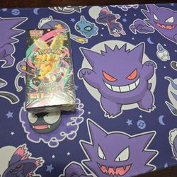 Japanese Mega Dream Ex Booster Box