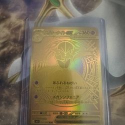 Gardevoir Gold JP