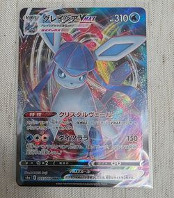 Pokemon card jap glaceon