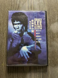 Bruce Lee Movies