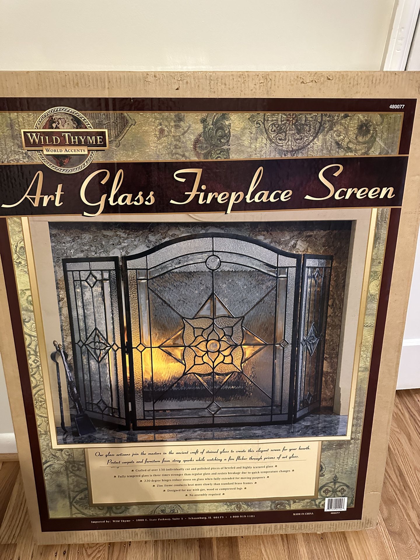 Vintage Beveled Art Glass Fireplace Screen (UNOPENED