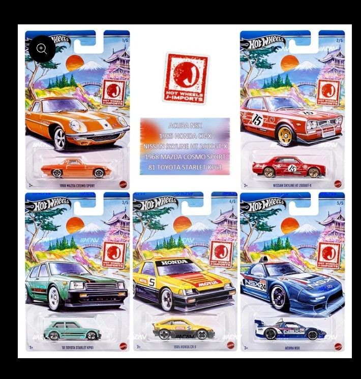 JDM Silver Series Hot Wheels