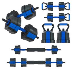 New In Box Vivitory 45 Pound Set 