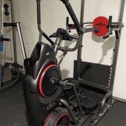 Bowflex Max Trainer
