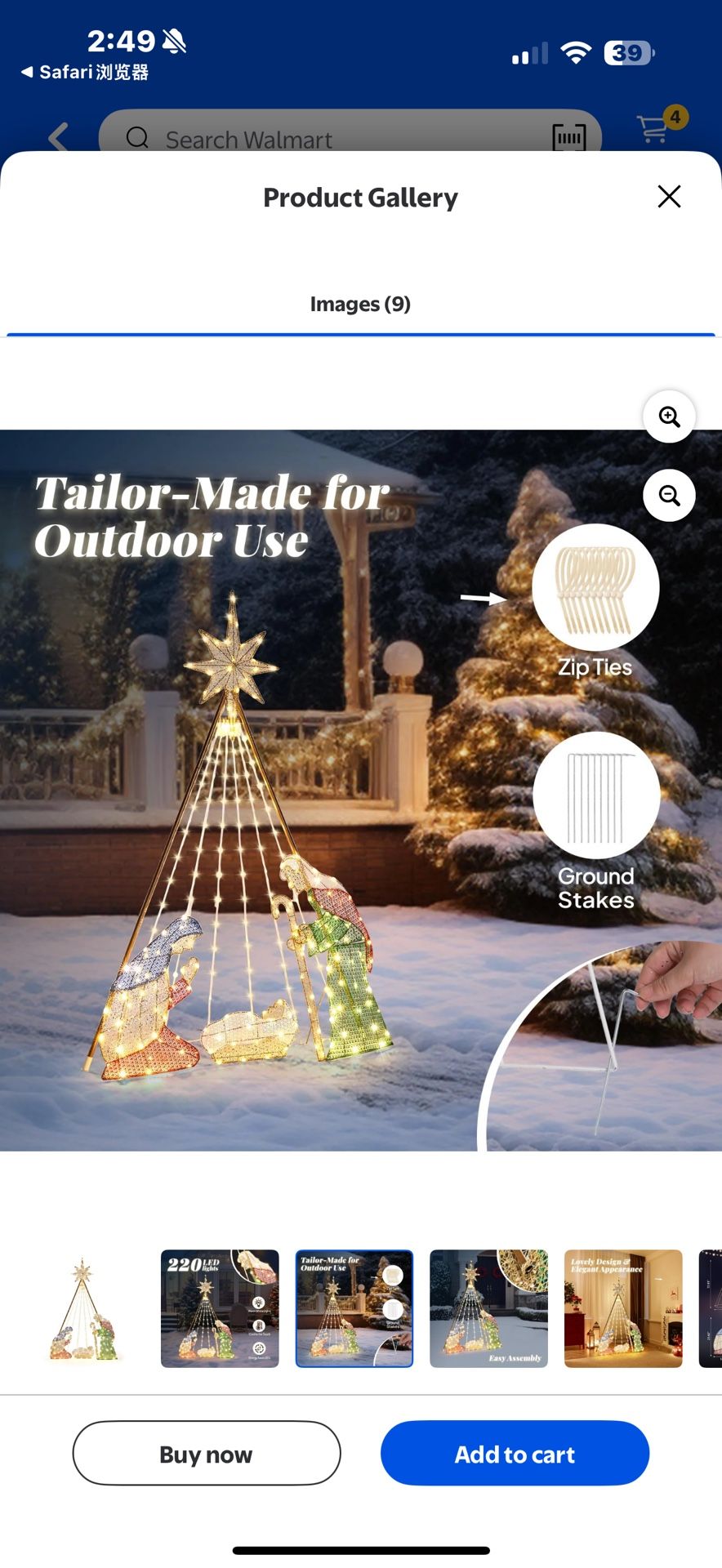 New in box SamyoHome 6ft Nativity Set Outdoor Nativity Scene Christmas Lighted Decoration w/220 LED, CY-026GN