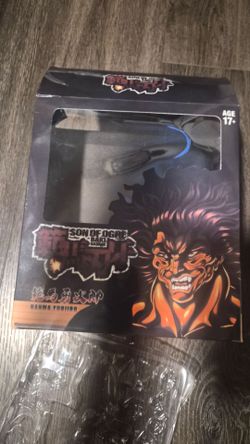 YUJIRO (KO FROM ALIEXPRESS)