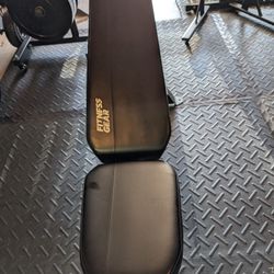 Fitness Gear Pro Adjustable Bench