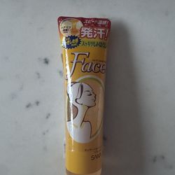 New Asian Skin Care Still In Packaging