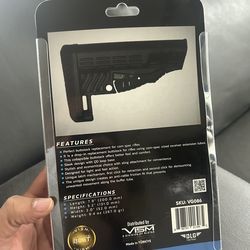 NcStar  Vism AR stock