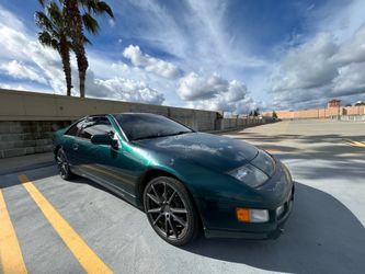 1996 Nissan 300zx
