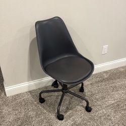 Desk Chair