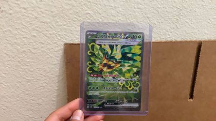 Ogerpon Teal Mask ex Japanese Pokémon Card 125/101 SAR