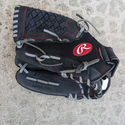 Leather Baseball Glove - Lefty