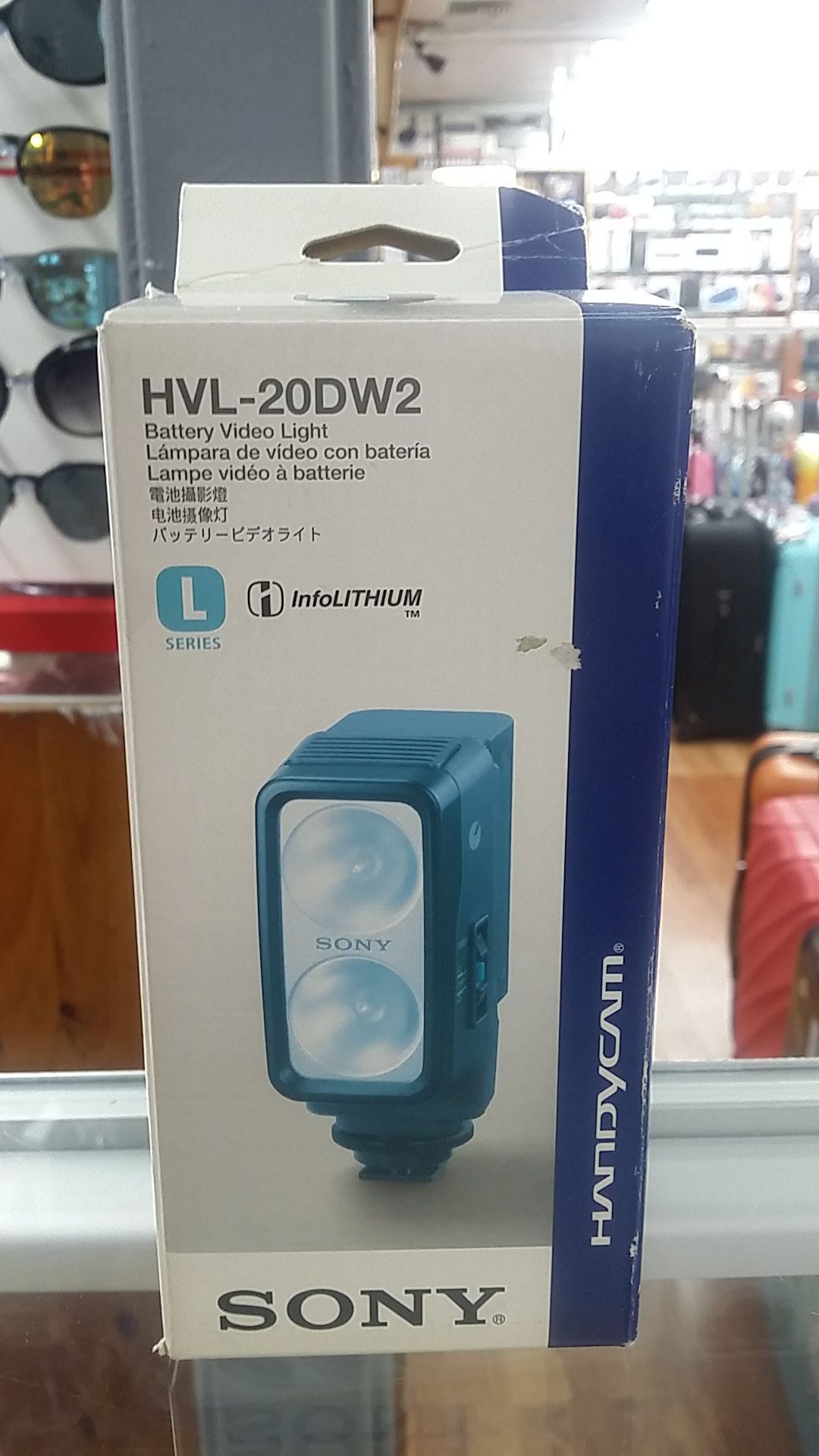 SONY HVL-20DW2 VIDEO LIGHT FOR USE WITH DIGITAL VIDEO CAMCORDER AND DIGITAL CAMERA!!!