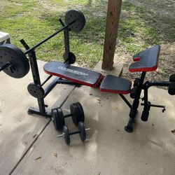 Weight Bench (LIKE-NEW)