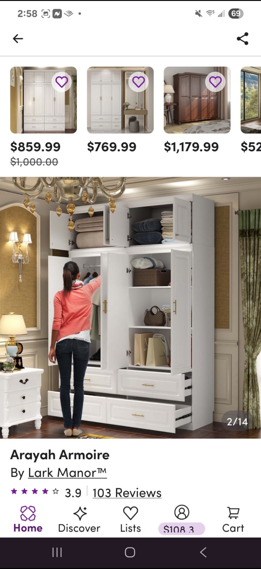 Armoire storage unit